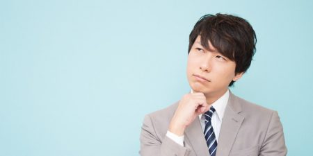 正解のない時代にやるべきこと