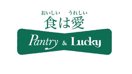 株式会社大近_ロゴ