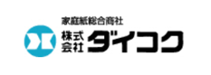 株式会社ダイコク ロゴ