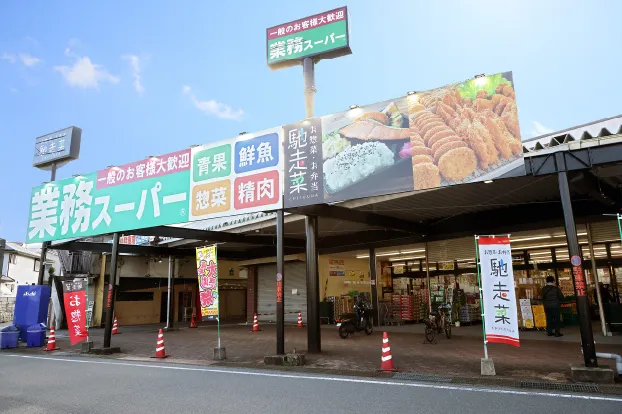 背景は、システム老朽化と将来への基盤強化