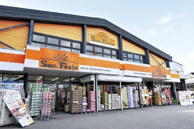 【CHAINS】酒専門店・FC店・卸の複数業態の一元化で基盤強化