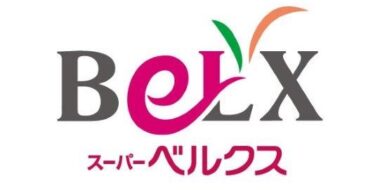 株式会社サンベルクス 導入事例
