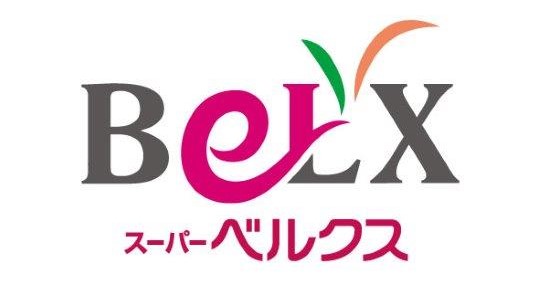株式会社サンベルクス 導入事例