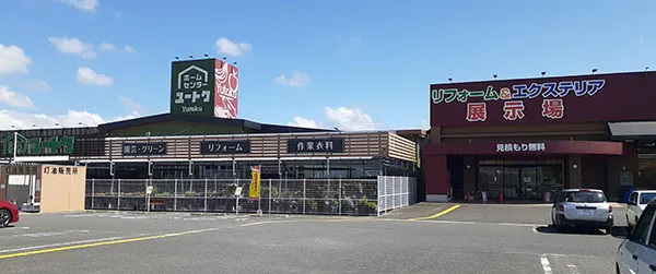 拡張性と安心感のあるパッケージを安定導入